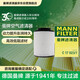 曼牌滤清器（MANNFILTER）空气滤清器空气滤芯C17023/1适奥迪A8L 2.0T2.5L3.0T4.0T/A8 4.2T