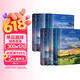 小王子+老人与海+动物庄园+泰戈尔+盖茨比（中英文全10册）英文扫码听音频 中小学课外阅读 世界经典文学名著双语系列-昂秀外语