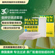 曼牌滤清器（MANNFILTER）空调滤套装内置外置奔驰GLC200/260/300 E级E200L/300L C级C180L