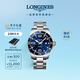 浪琴（LONGINES）瑞士手表 康卡斯潜水系列 男士钢带机械表L38414966