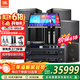 JBL【价保618】MTS12家庭ktv音响套装卡拉OK点歌机家庭影院组合家用K歌专业舞台演出音箱唱歌设备全套