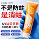 VOEX法国儿童牙膏3-6-12岁防蛀含氟奥拉氟吞咽可抗糖防蛀牙换牙期150g