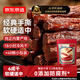 京东京造手撕风干牛肉干原味500g减脂期牛肉健身代餐即食零食内蒙特产下酒