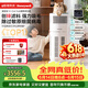 霍尼韦尔（Honeywell）宠物猫用空气净化器价保618吸猫毛除甲醛异味过敏源杀菌消毒母婴级KJ520F-C22W霍哈宝H-Cat Hub