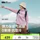 蕉下（beneunder）外套女气绒棉服中暖弹力连帽户外运动秋冬CL231藕荷粉L