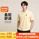 耐克NIKE男T恤 POLO衫 运动休闲 毛巾布加绒短袖DX0740-783团队金L