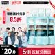 李施德林精油漱口水冰蓝零度清新口气减少口腔细菌500mL*3去口臭深层清洁