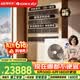 格力【价保618】中央空调灵致多联机5匹一拖四 纯铜管GMV-EH5WL/A 三室一厅 多效静音 一价全包