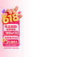 宇航出版社 鲁滨逊漂流记 中文版全译本 赠英文原版 套装共2册 中小学读物 快乐读书吧 鹿金译本 英文名师注释