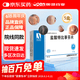【5盒装】[奥邦] 盐酸特比萘芬片 0.25g*8片