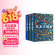 小学生大图鉴 恐龙+动物+海洋（全3册）儿童科普百科全书，高清全彩图，小学生课外阅读假期阅读收藏 
