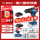博世（BOSCH）电钻冲击钻电动螺丝刀钻墙打孔无刷锂电GSB185 18V双电小黑侠套装
