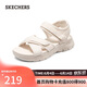 斯凯奇（Skechers）女鞋凉鞋户外舒适透气沙滩鞋复古百搭时尚休闲鞋119487