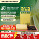曼牌滤清器（MANNFILTER）空气滤清器空气滤芯空滤C3880M宝来速腾高尔夫6POLO朗逸晶锐明锐