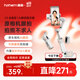 浩瀚卓越（hohem）V3 手机稳定器 AI精准追踪 全场景跟拍 三轴防抖智能遥控便携自拍杆直播vlog神器
