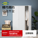 宜家（IKEA）克勒普斯塔三门简易衣柜结实耐用小户型衣橱家用卧室柜 三门衣柜