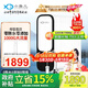 小鱼儿母婴款1000G高端净水器家用纯水机零陈水零添加 进口RO反渗透膜直饮机 自来水过滤器 RO1000