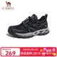 骆驼（CAMEL）男士网面透气户外涉水溯溪凉鞋运动休闲鞋 G14S307031 墨黑 42