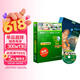 书虫·牛津英汉双语读物美绘版：3级1（初三、高一 套装共5册 附MP3光盘1张）