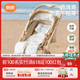 良良（liangliang）婴儿推车凉席儿童安全座椅遛娃神器宝宝餐椅夏季通用透气苎麻凉席 天丝苎麻-梦幻巡游【凉而不冰】 75*35cm