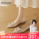DAPHNE达芙妮尖头法式玛丽珍鞋女2026新款春平底单鞋方扣珍珠伴娘鞋婚鞋 香槟色 跟高1cm 36