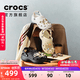 卡骆驰（CROCS）白鹿同款经典云朵洞洞鞋时尚百搭女鞋花园鞋沙滩鞋|206750 黑色-001(含智必星) 38 (240mm)