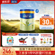 美素佳儿源悦较大婴儿配方奶粉（6-12月龄，2段）800g*3罐 （新国标）
