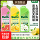 WeiChi洗洁精1kg餐具净果蔬净洗碗清洁剂去油污护手洗涤剂食品级 2瓶1个泵头 柠檬洗洁精