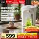 松下（Panasonic）【价保618】电热水瓶家用烧水壶智能保温电热水壶不锈钢电开水壶活性炭陶瓷内胆一键除氯3L大容量 3L 【4段保温 | 一键除氯】EK3000