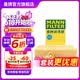 曼牌滤清器（MANNFILTER）C30005M/C30052空气滤芯格适用CC迈腾途观L帕萨特高尔夫7探岳