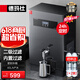 德玛仕（DEMASHI）开水器商用开水机奶茶电热水桶工厂饮水机热水器工业开水炉学校幼儿园单位烧水器箱 40L/H定时开关丨220V带过滤丨40S-3H