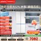 卡萨帝（Casarte）揽光521L十字门冰箱594mm超薄零嵌入式双系统主动除菌钢化玻璃面板BCD-521WGCTDM4WKU1国家补贴
