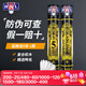 亚狮龙（RSL） 全系列羽毛球12只装/桶 耐打飞行稳定比赛训练羽毛球 亚狮龙5号 1筒 77速
