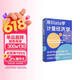 用Stata学计量经济学 商界推荐 深度好文 不容错过 值得拥有 精选好书 好评如潮 商业经典 强烈推荐 知识改变命运 经管畅销 限时优惠