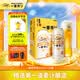 麒麟（Kirin）一番榨黄啤酒 500ml*24听清爽经典京东自营端午节送礼
