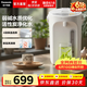 松下（Panasonic）【价保618】电热水瓶家用烧水壶智能保温电热水壶不锈钢电开水壶活性炭陶瓷内胆一键除氯3L大容量 4L 【4段保温| 一键除氯】EK4000