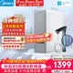 美的（Midea）净水器白泽1000G pro5年RO反渗透0阻垢剂 家用厨下式净饮机 直饮过滤器 触控屏双出水【价保618】