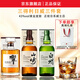 山崎威士忌酒三得利日威三件套1923/12年/18年/25年单一麦芽原装正品 日威三剑客【带盒】700mL3瓶