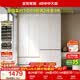 全友家居 现代简约大衣柜卧室家用收纳柜一体靠墙储物柜子成品挂衣橱