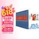 全套14册国学启蒙注音版幼学琼林千家诗声律启蒙笠翁对韵孟子孝经二十四孝三字经增广贤文百家姓论语弟子规千字文唐诗三百首中华成语故事儿童版中华传统国学小学生一二三年级课外阅读 儿童节