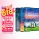 简爱+1984+傲慢与偏见全英文版（3册）扫码听音频 世界经典文学名著系列课外读物-昂秀外语