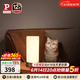 Paulmann P 德国柏曼Pinja台灯卧室床头灯简约温馨小夜灯 触摸调光小台灯 【双色温版】可调光/色温