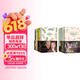 莎士比亚全集 四大悲剧+四大喜剧（套装共16册）（买中文版送英文注释版）