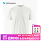 KLATTERMUSEN攀山鼠10420根源口袋版男款短袖T恤-Root Pocket SS Tee M's 雪白色Snow L