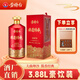 贵樽台1973非遗传承53度粮食酒贵州高粱酒酱香型白酒3.88L豪饮装 53度 3.88L 1瓶 1973非遗传承（红）