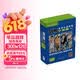 剑桥双语分级阅读·小说馆（第2版）（入门级）（套装14册）