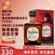 唐胡里奥龙舌兰酒 1942陈酿珍藏金标 银标 调酒基酒洋酒 原瓶进口 唐·胡里奥 陈酿龙舌兰 750mL