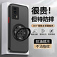驰丹卡红米K60手机壳新款保护套K60Pro全包360旋转支架磁吸防摔超薄肤感散热K60至尊版高级感时尚英文 强磁吸附【绅士黑】送英文360旋转磁吸支架+屏幕膜 红米K60