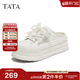 他她（TATA）休闲厚底小白鞋女蕾丝透气松糕板鞋秋季新款CM601BM5 白色（半拖款） 37