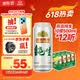 燕京啤酒 纯生10°P500ml*12听 整箱装 大促热卖端午节送礼